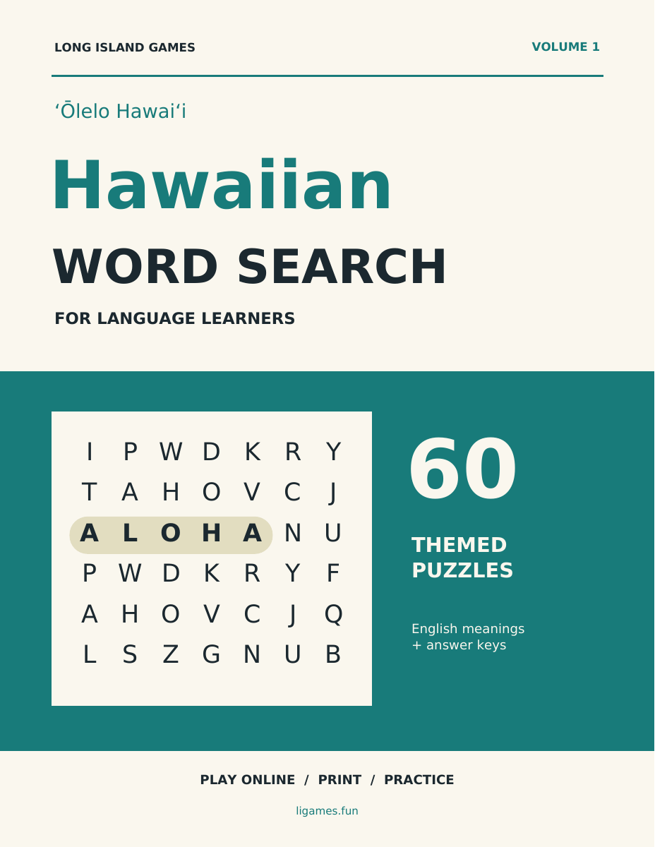 Hawaiian Word Search for Language Learners, Volume 1 cover