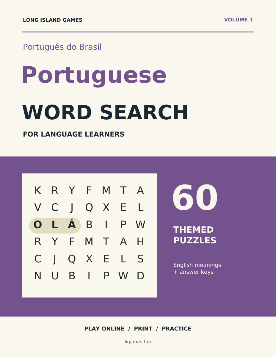 Portuguese (Brazilian) Word Search for Language Learners, Volume 1 cover